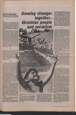   The Pacific Tribune - Friday, November 11, 1977   , page 5