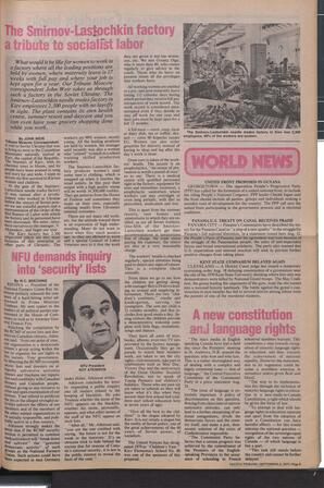   The Pacific Tribune - Friday, September 2, 1977   , page 5