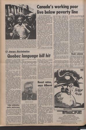   The Pacific Tribune - Friday, July 22, 1977   , page 2