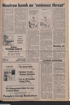   The Pacific Tribune - Friday, July 15, 1977   , page 7