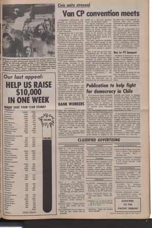   The Pacific Tribune - Friday, June 17, 1977   , page 11
