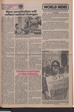   The Pacific Tribune - Friday, June 10, 1977   , page 7
