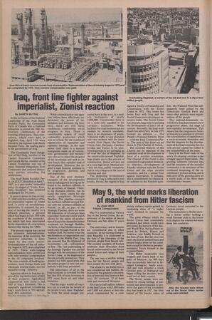   The Pacific Tribune - Friday, May 13, 1977   , page 6