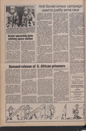   The Pacific Tribune - Friday, February 25, 1977   , page 4
