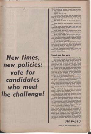   The Pacific Tribune - Friday, October 22, 1965   , page 5