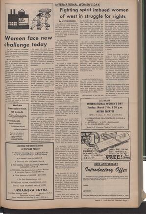   The Pacific Tribune - Friday, March 5, 1965   , page 11