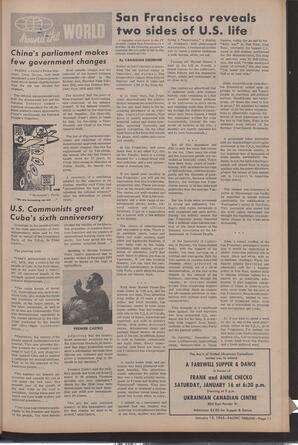   The Pacific Tribune - Friday, January 15, 1965   , page 11