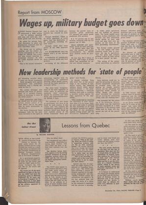  The Pacific Tribune - Thursday, December 24, 1964   , page 6
