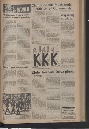  The Pacific Tribune - Friday, September 25, 1964   , page 11