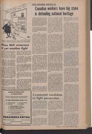   The Pacific Tribune - Friday, August 21, 1964   , page 11