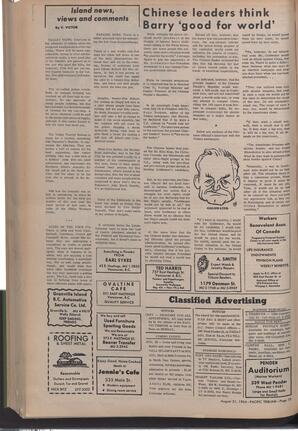   The Pacific Tribune - Friday, August 21, 1964   , page 10