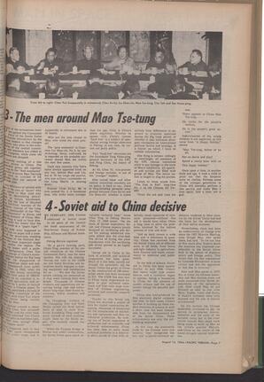   The Pacific Tribune - Friday, August 14, 1964   , page 7