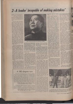   The Pacific Tribune - Friday, August 14, 1964   , page 6
