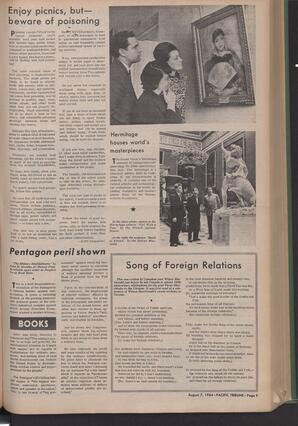   The Pacific Tribune - Friday, August 7, 1964   , page 9