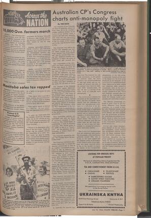   The Pacific Tribune - Friday, July 10, 1964   , page 11