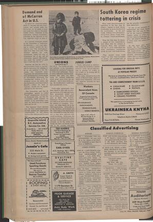   The Pacific Tribune - Friday, June 19, 1964   , page 10