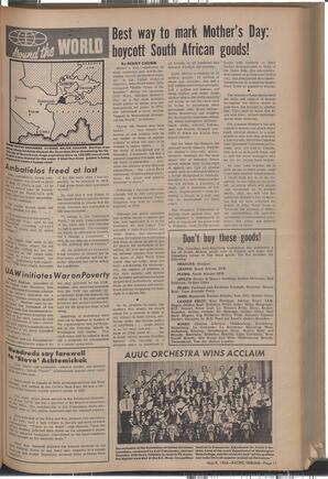   The Pacific Tribune - Friday, May 8, 1964   , page 11