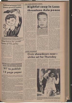   The Pacific Tribune - Friday, April 24, 1964   , page 3