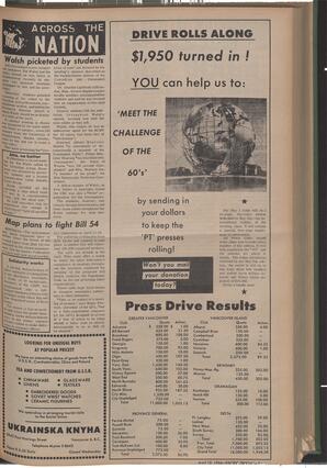   The Pacific Tribune - Friday, April 10, 1964   , page 11