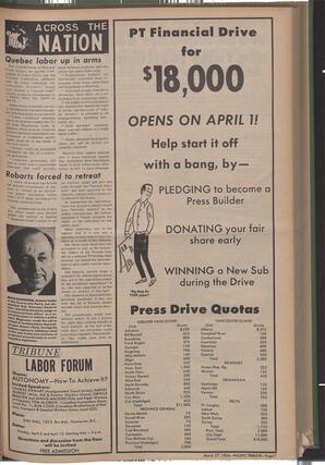   The Pacific Tribune - Friday, March 27, 1964   , page 7