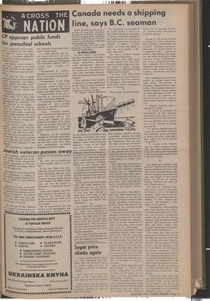   The Pacific Tribune - Friday, March 20, 1964   , page 11