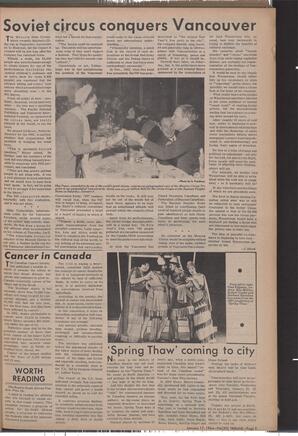  The Pacific Tribune - Friday, January 17, 1964   , page 5