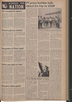  The Pacific Tribune - Friday, September 13, 1963   , page 7