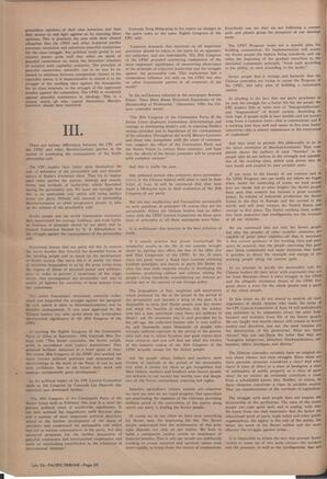   The Pacific Tribune - Friday, July 26, 1963   , page 20