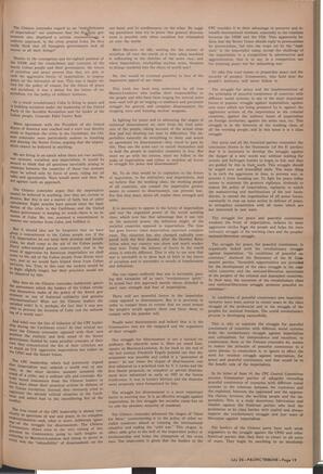   The Pacific Tribune - Friday, July 26, 1963   , page 19