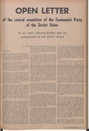   The Pacific Tribune - Friday, July 26, 1963   , page 15