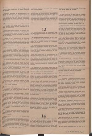   The Pacific Tribune - Friday, July 26, 1963   , page 9