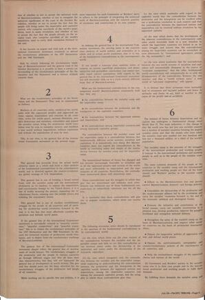   The Pacific Tribune - Friday, July 26, 1963   , page 6