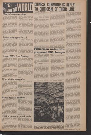   The Pacific Tribune - Friday, January 4, 1963   , page 7