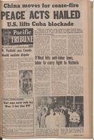 The Pacific Tribune - Friday, November 23, 1962
