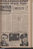 The Pacific Tribune - Friday, August 17, 1962
