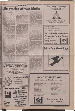   The Pacific Tribune - Friday, April 30, 1982   , page 17