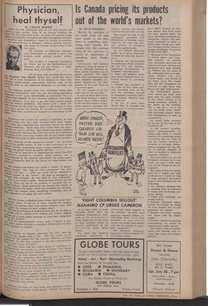   The Pacific Tribune - Friday, July 13, 1962   , page 7
