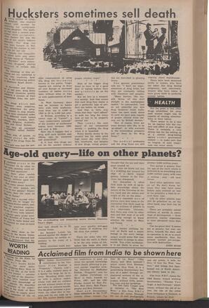   The Pacific Tribune - Friday, July 13, 1962   , page 5