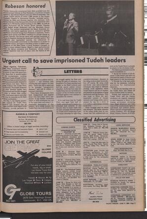   The Pacific Tribune - Friday, June 17, 1983   , page 11