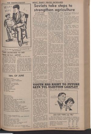   The Pacific Tribune - Friday, June 15, 1962   , page 7