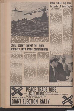   The Pacific Tribune - Friday, May 11, 1962   , page 12