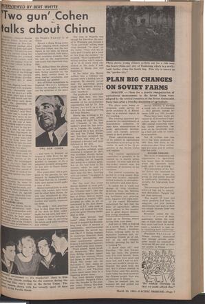   The Pacific Tribune - Friday, March 30, 1962   , page 7