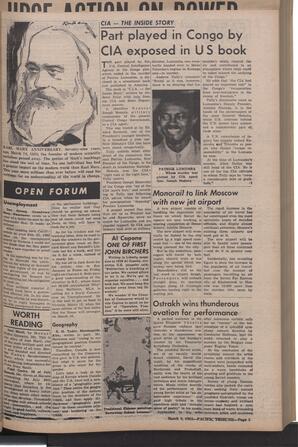  The Pacific Tribune - Friday, March 9, 1962   , page 5