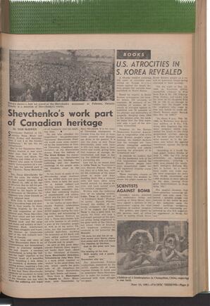   The Pacific Tribune - Friday, June 16, 1961   , page 5