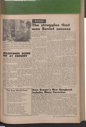   The Pacific Tribune - Friday, May 12, 1961   , page 9