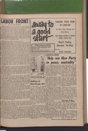   The Pacific Tribune - Friday, March 10, 1961   , page 7
