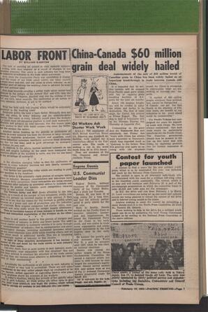   The Pacific Tribune - Friday, February 10, 1961   , page 7
