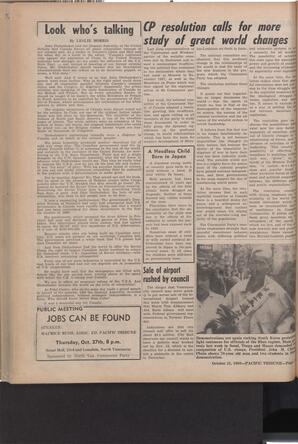   The Pacific Tribune - Friday, October 21, 1960   , page 12