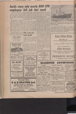  The Pacific Tribune - Friday, August 26, 1960   , page 10