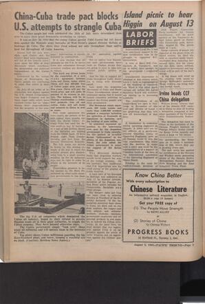   The Pacific Tribune - Friday, August 5, 1960   , page 2